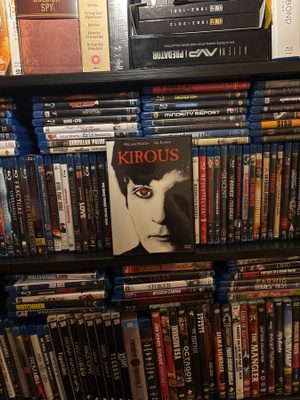 Damien omen 2: Kirous