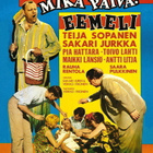 Voi veljet, mikä päivä! [DVD] - pikkukuva 1