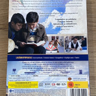 LEIJAPOIKA - DVD - SLIPCOVER - pikkukuva 2