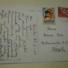 Saariselkä, Aurinkokuru, mv valokuvapk, p. 1957 + kirj.sulk. - pikkukuva 2