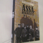 TALVISODAN ÄSSÄ-RYKMENTTI ( hienokuntoinen ! - pikkukuva 1