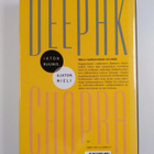 Deepak Chopra : Iätön ruumis, ajaton mieli - pikkukuva 2