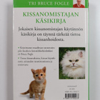Bruce Fogle : Kissanomistajan käsikirja - pikkukuva 2