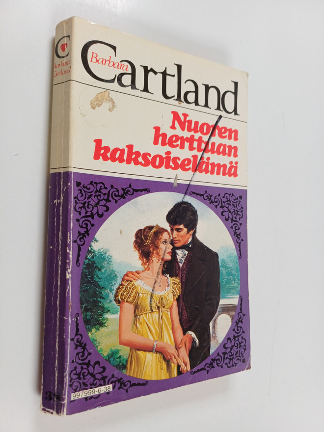 Barbara Cartland : Nuoren herttuan kaksoiselämä