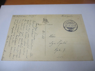 1943 Uusikylä kp kortti