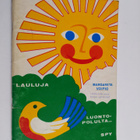 Margareta Voipio : Lauluja luontopolulta - pikkukuva 1