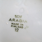 Arabia kannu - pikkukuva 4