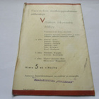 1937 Rautateiden rengasmatkat esite 16s. - pikkukuva 5
