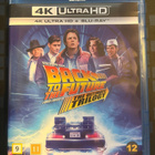 Back to The Future: The Ultimate Trilogy (4K UHD) Slipcover - pikkukuva 3