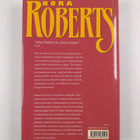 Nora Roberts : Kohtalo kuljettaa - pikkukuva 2