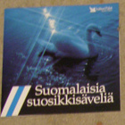 Suuret suomalaiset laulajat - 5CD + 1 - pikkukuva 4