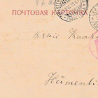 1915, Kortti Tohmajärvi -Hämeenlinna, Sotasensuurin tarkast - pikkukuva 1