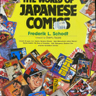 Frederik L. Schodt: Manga! Manga! - japanilainen sarjakuva - pikkukuva 1