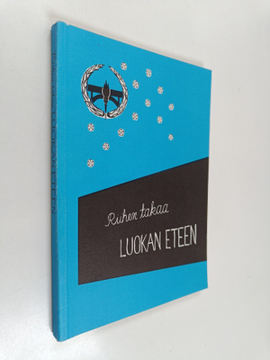 Pentti Rehn : Riihen takaa luokan eteen : C-luokan tarina
