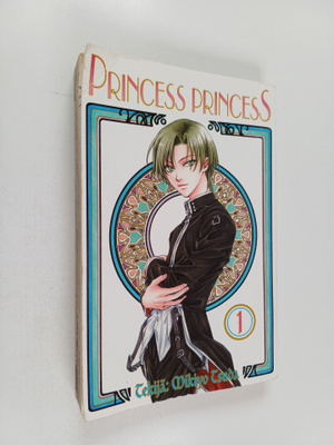 Mikiyo Tsuda : Princess princess 1