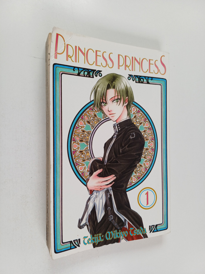 Mikiyo Tsuda : Princess princess 1