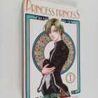 Mikiyo Tsuda : Princess princess 1 - pikkukuva 1