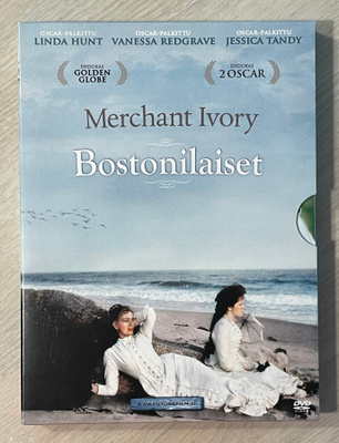 James Ivory: BOSTONILAISET (1984) Vanessa Redgrave