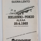 Zeamida esittää No -teatteria - pikkukuva 2