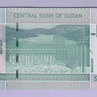 Sudan 5 Pounds v.2017 UNC P-72 - pikkukuva 2