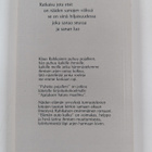 Klaus Rahikainen : Puheita pojalleni - pikkukuva 2
