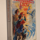 Enid Blyton : Seikkailujen meri ( 6.p. 1975 k.po ) - pikkukuva 1
