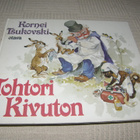 Kornei Tsukovski Tohtori Kivuton - pikkukuva 1