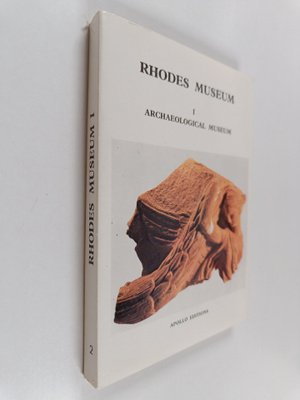 Rhodes museum 1 : Archaeological museum
