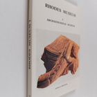 Rhodes museum 1 : Archaeological museum - pikkukuva 1