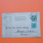 Ehiöpostikortti ,kulkenut 1907,kts! - pikkukuva 1