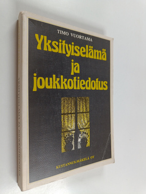 Timo Vuortama : Yksityiselämä ja joukkotiedotus
