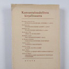 Leo Harmaja : Tilastotieteen oppikirja - pikkukuva 2