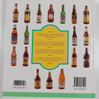 Benjamin Myers ym. : The encyclopedia of world beers - pikkukuva 2