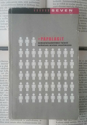 Papalagit (pokkari)