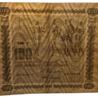 100 Markkaa 1922 Litt. C AA0990753 kl 3/4 - pikkukuva 3