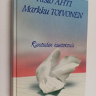 Risto Ahti ym. : Runouden kuntokoulu - pikkukuva 1
