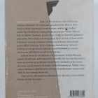 Juhani Syrjä : Juho : monologiromaani - pikkukuva 2