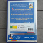 DVD: Walt Disney Treasures: The Complete Pluto Vol.1 2xDVD - pikkukuva 2