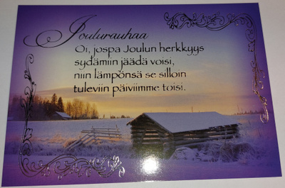 Hopea/Kultafolioitu joulukortti