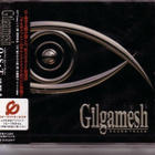cd, Gilgamesh Original Soundtrack NEW / uusi [soundtrack] - pikkukuva 1