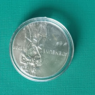 100 mk -v 1990 SOTAINVALIIDI liittoKl UNC ( 3 kpl ) - pikkukuva 2