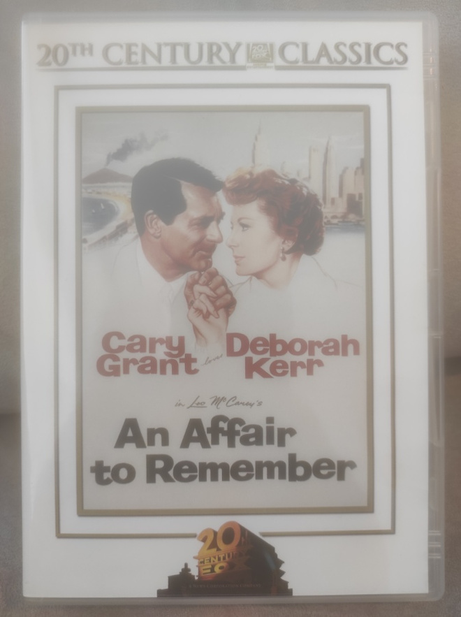 Unohtumaton rakkaus - An Affair to Remember
