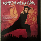 [DVD] ROMEON ON KUOLTAVA - pikkukuva 1