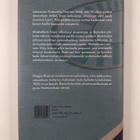 Timo Salonen : Noppo blues - pikkukuva 2