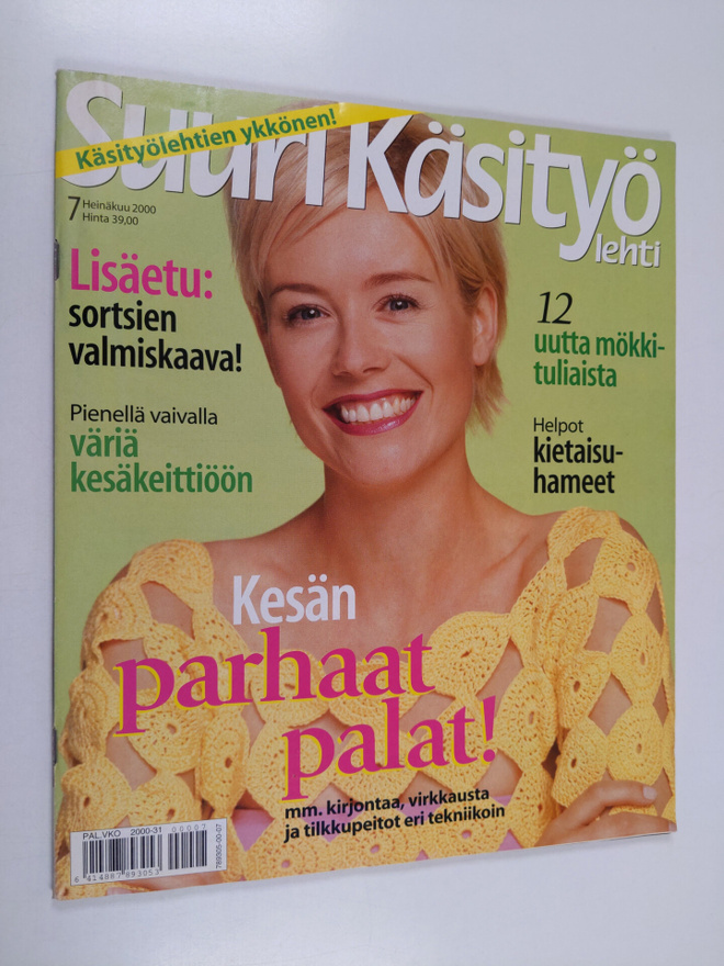 Suuri käsityö 7/2000