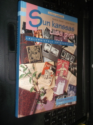 Paavo Einiö : Sun kanssas Liisa pien ( 1 p. 1994 ) SIS POSTI