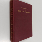 Toivo Pekkanen : Tehtaan varjossa - pikkukuva 1