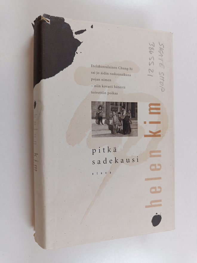 Helen Kim : Pitkä sadekausi