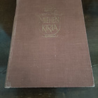 Miehen Kirja : Kuramo - Järvi - pikkukuva 1