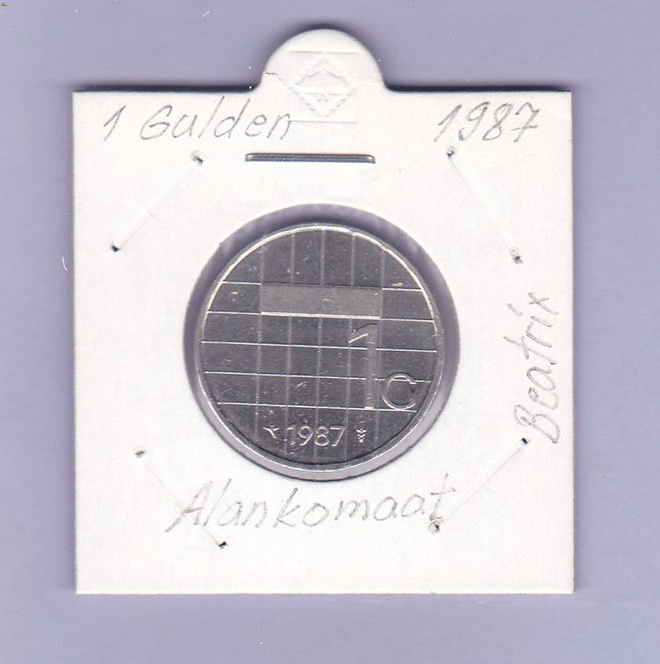 Alankomaat 1 Gulden v.1987 KM#205